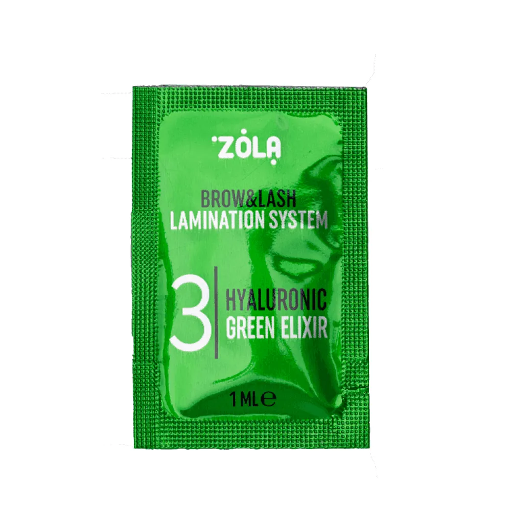ZOLA Color Lab in sashet 03 Hyaluronic Green Elixir 1ml