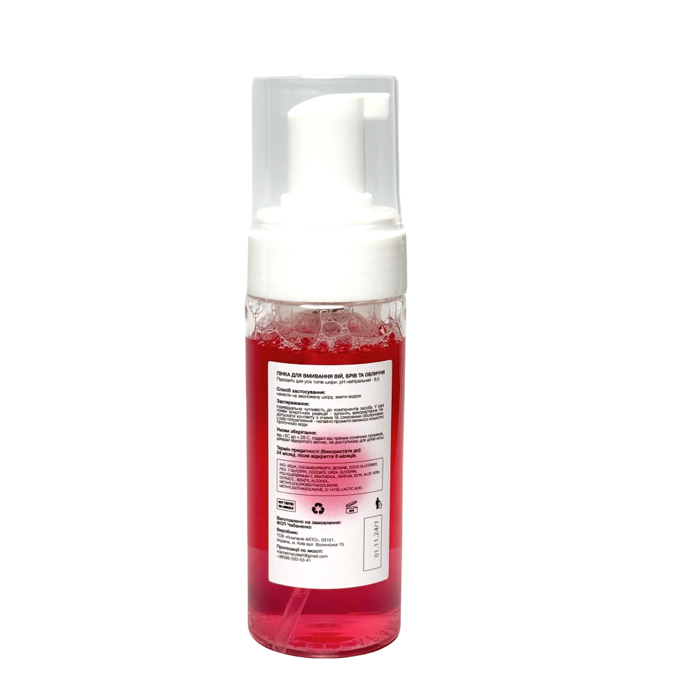 MARY LASH Cleansing mousse lash&brow 150ml