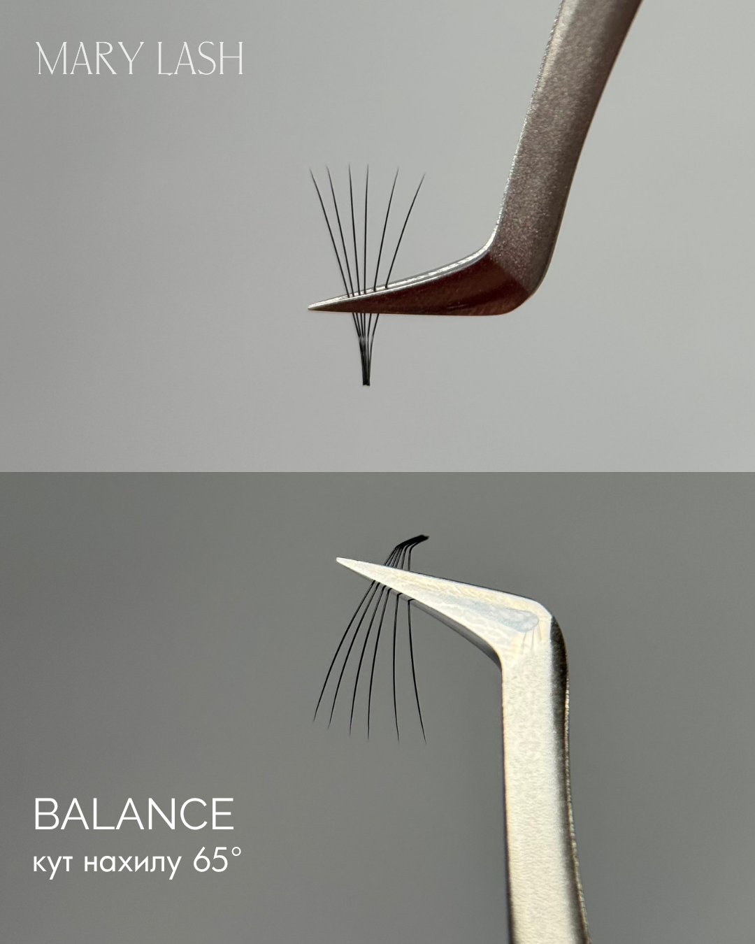 MARY LASH BALANCE Mini L Boot Volume Lash Tweezers