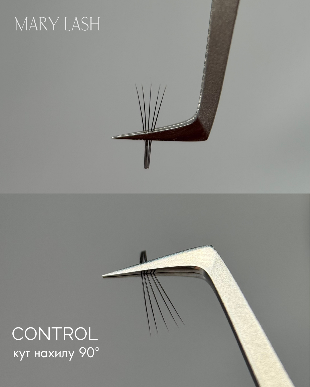 MARY LASH CONTROL 90 Degree Boot Volume Lash Tweezers