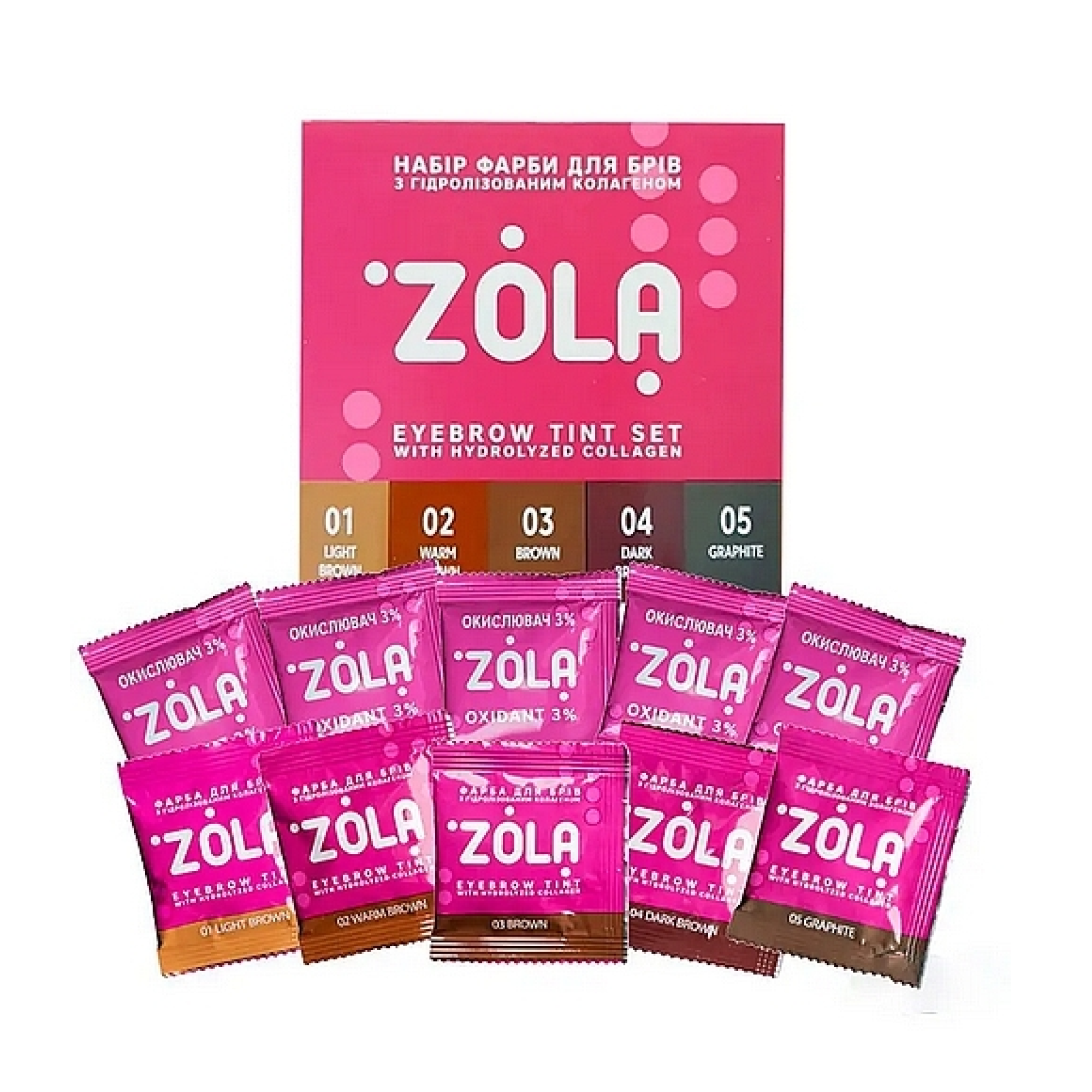 ZOLA SET OF EYEBROW TINT WITH COLLAGEN SACHET 5X5ML (5 COLORS)